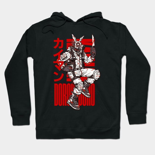 dorohedoro Hoodie by KokkaiBlack